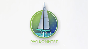 Начинается прием заявок на «КУБОК МОСКВЫ в классах радиоуправляемых яхт»