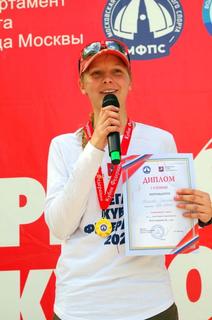 IMGP2794.JPG
