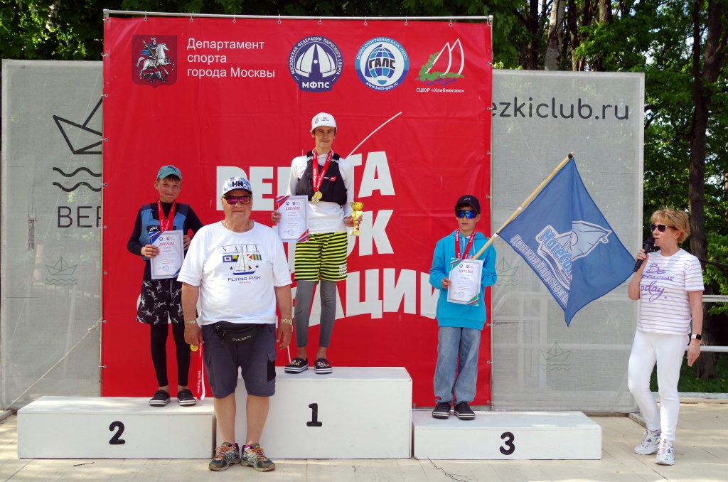 IMGP2780.JPG